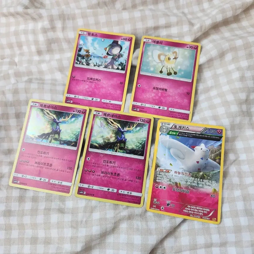 [BUNJANG] Pokemon Espers Type Cards - 5 Card Set / 포켓몬 카드 에스퍼 카드 5장 세트
