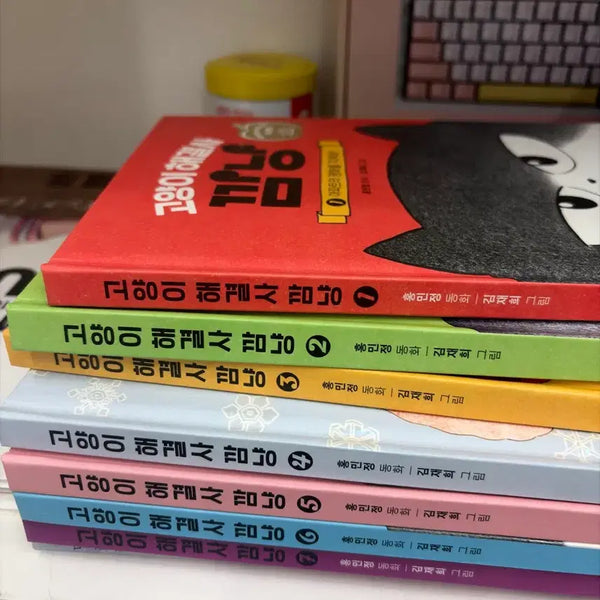 [BUNJANG] Kkomnyang, the Cat Solver: Volumes 1-7 / 고양이 해결사 깜냥 1-7권