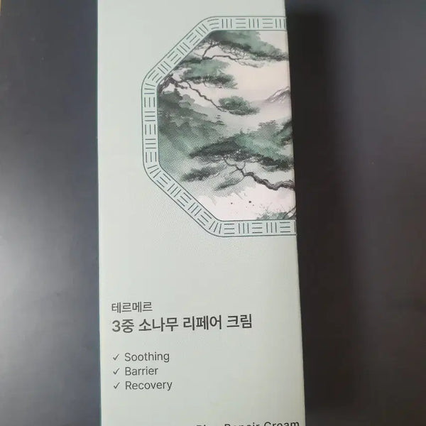 [BUNJANG] Thermes Triple Pine Repair Cream / 새상품)테르메르 3중 소나무 리페어 크림