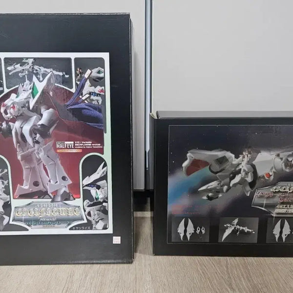 [BUNJANG] Escaflowne Half Eye Model Kit / 하프아이 에스카플로네 팝니다