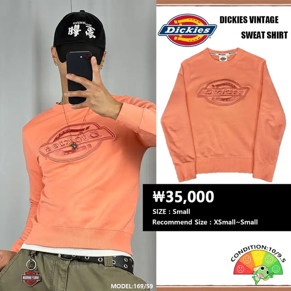 [BUNJANG] Dickies Signature Logo Sweatshirt / <디키즈 시그니처 로고 맨투맨> No.1841