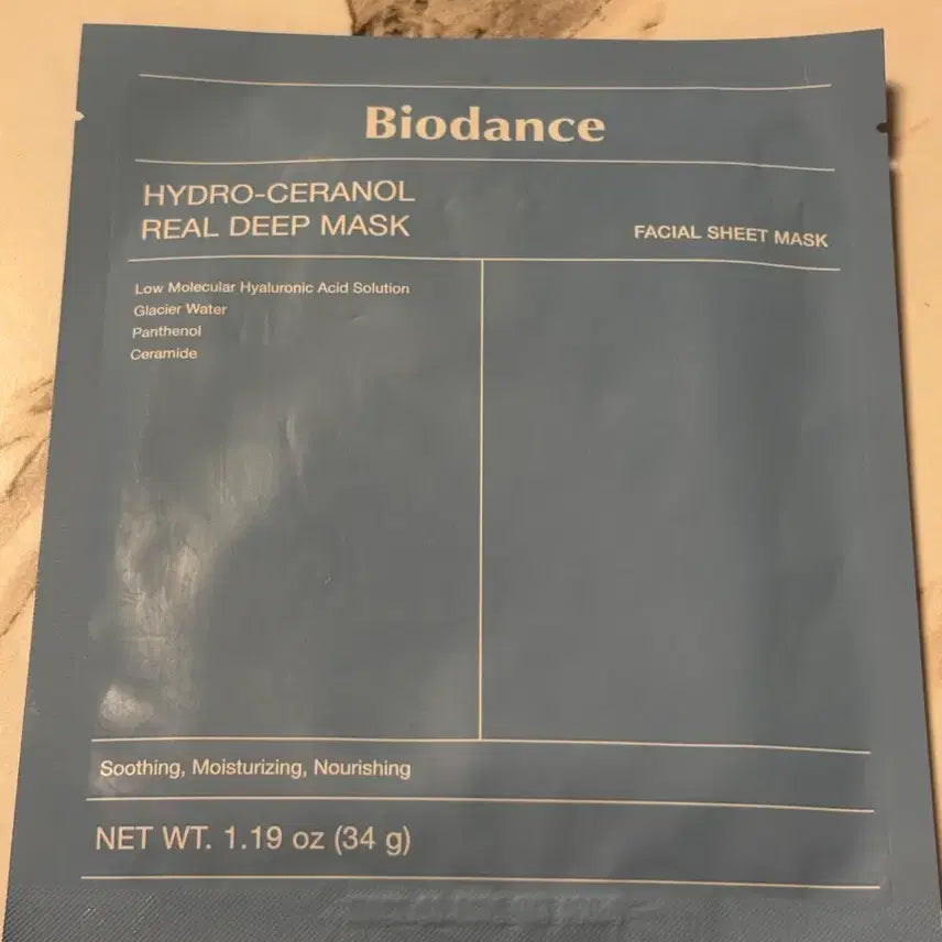 [BUNJANG] Biodance Hydro Ceranol Real Deep Mask / 바이오던스 하이드로 세라놀 리얼 딥 마스크
