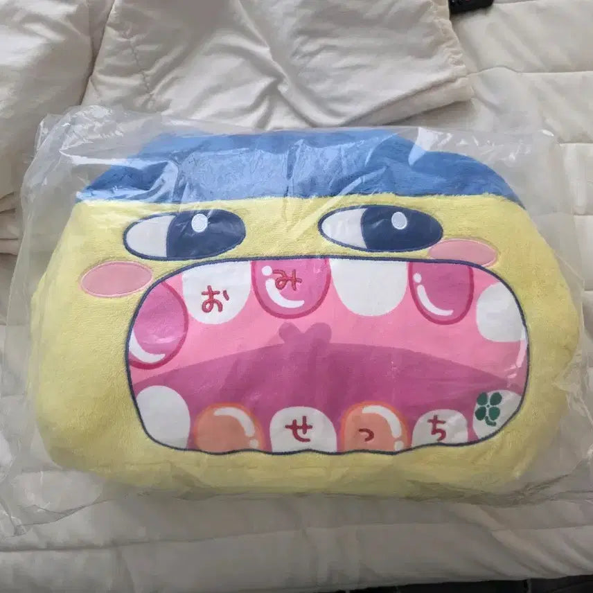 [BUNJANG] Tamagotchi Ichiban Kuji Mametchi Cushion / [새제품] 다마고치 이치방쿠지 B상 마메치 쿠션