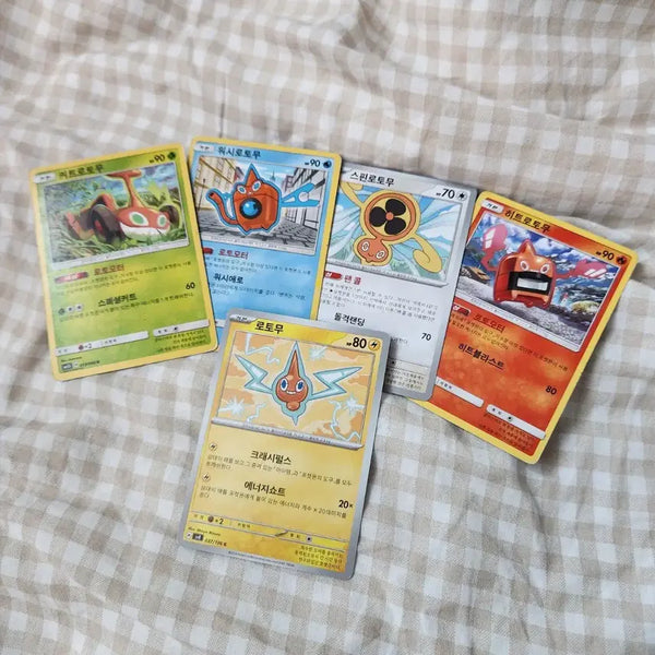 [BUNJANG] Pokemon Card Rotom 5 Card Set / 포켓몬 카드 로토무 5장 세트