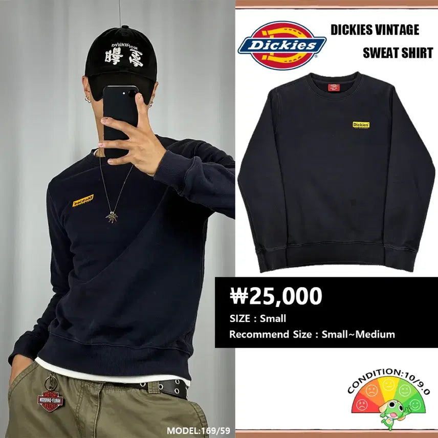 [BUNJANG] Dickies Box Logo Sweatshirt / <디키즈 박스 로고 맨투맨> No.1842