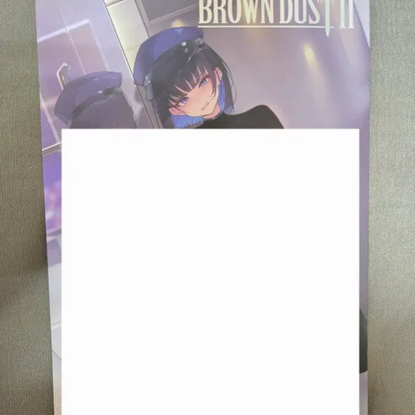[BUNJANG] Brown Dust 2 Thermochromic Postcard Rubensia / 브라운더스트 2 특전 온도변화 엽서 루벤시아