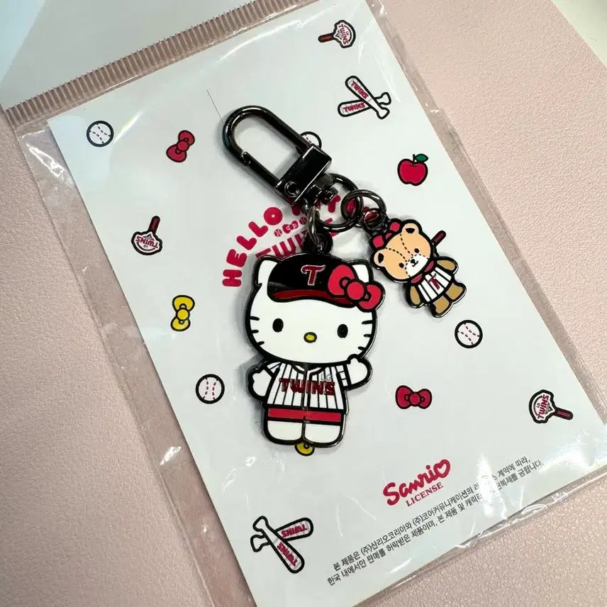 [BUNJANG] LG Twins Hello Kitty Metal Keychain / 엘지 헬로키티 금속 키링