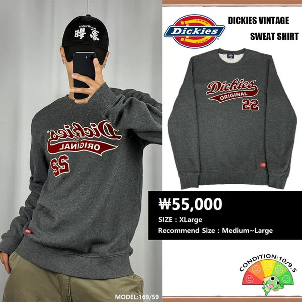 [BUNJANG] Dickies Original 22 Sweatshirt / <디키즈 오리지널 22 맨투맨> No.1843