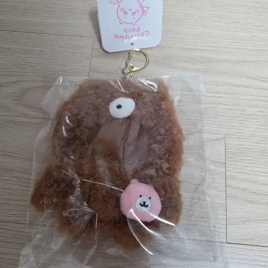 [BUNJANG] Chiikawa Park Teddy Bear Outfit Keychain / 치이카와 파크 곰돌이 옷 키링