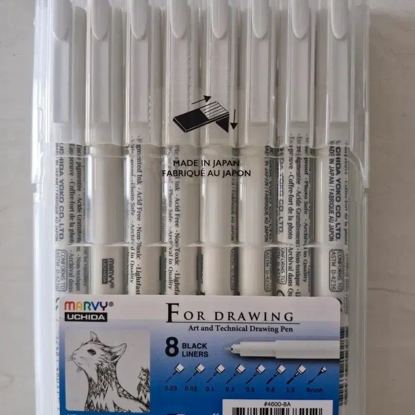 [BUNJANG] Mabi Drawing Jetpen 8-Set / *새상품* japan 마비 드로잉 제트펜 8종 세트
