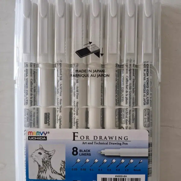 [BUNJANG] Mabi Drawing Jetpen 8-Set / *새상품* japan 마비 드로잉 제트펜 8종 세트