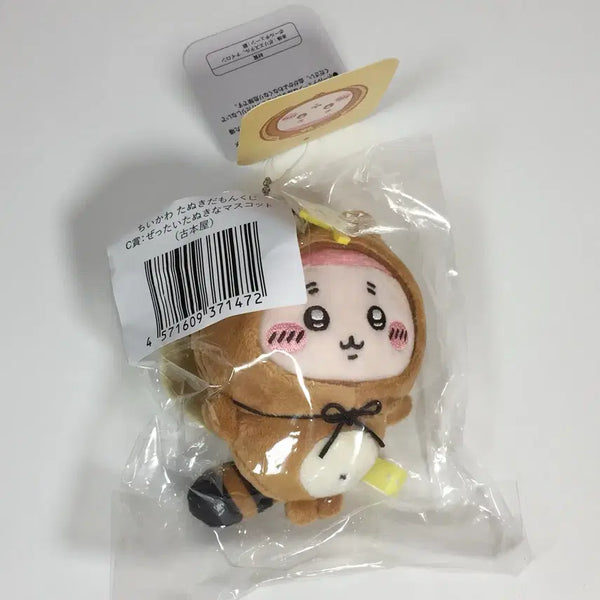 [BUNJANG] Chiikawa Neko Ramen "Nuguuri" Mascot Plush Keyring / 카니 너구리 쿠지 치이카와 마스코트 인형 키링