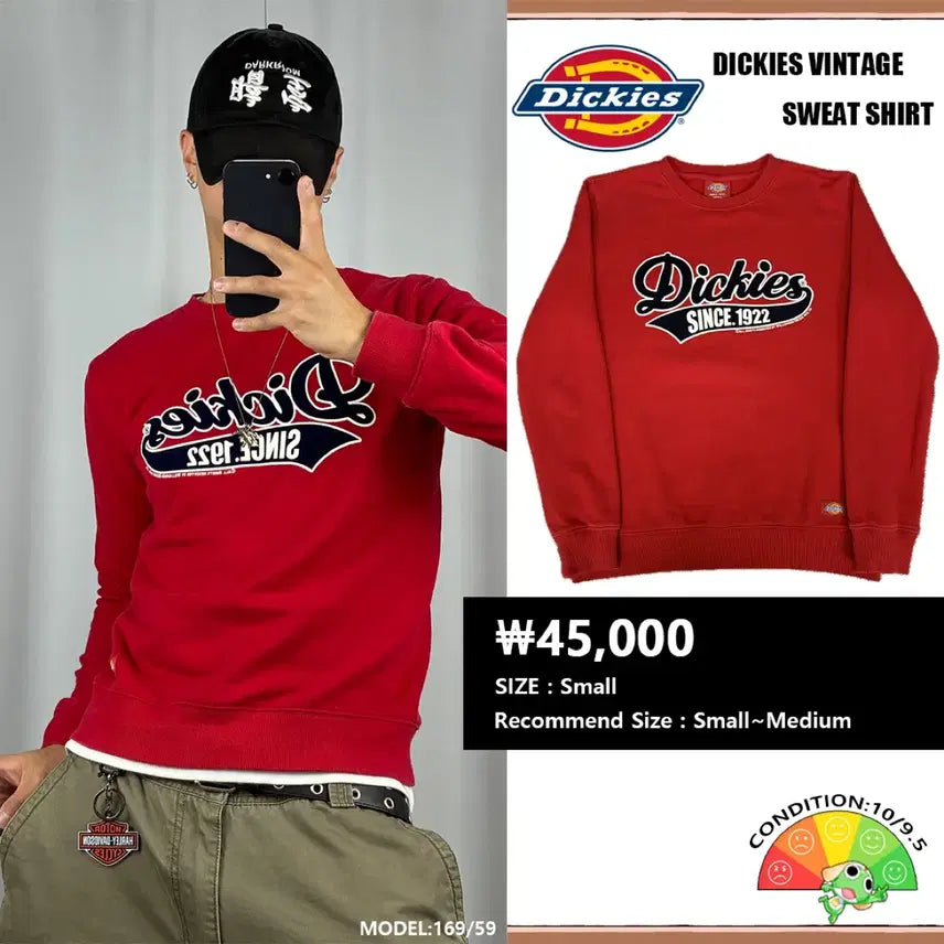 [BUNJANG] Dickies 1922 Sweatshirt / <디키즈 1922 맨투맨> No.1844