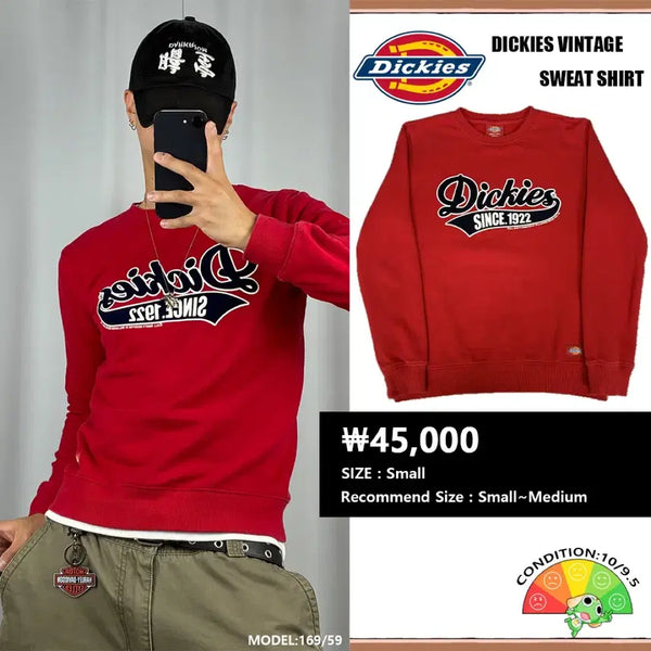 [BUNJANG] Dickies 1922 Sweatshirt / <디키즈 1922 맨투맨> No.1844