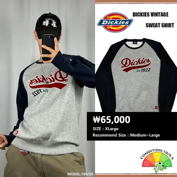 [BUNJANG] Dickies 1922 Raglan Sweatshirt / <디키즈 1922 나그랑 맨투맨> No.1845