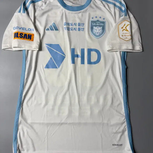 [BUNJANG] Ulsan Hyundai 2024 Away Short Sleeve Football Jersey - Seol Young-woo (XS) / 2024 울산현대 어웨이 반팔 설영우