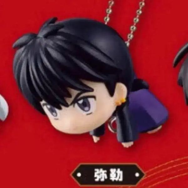 [BUNJANG] Inuyasha Miroku Mascoro Dangling Gacha Keychain Figure / 이누야샤 마스코트 대롱 가챠 키링 피규어 미로쿠 미륵