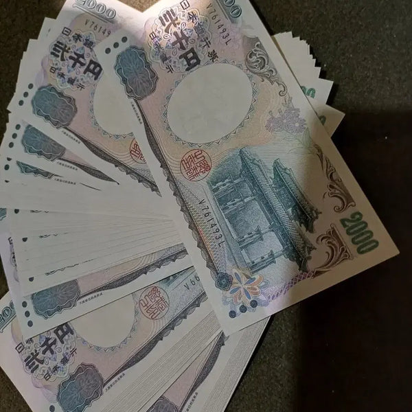 [BUNJANG] Japanese 2000 Yen Banknotes (Uncirculated) - 10 Pieces / 일본 2000엔 지폐 미사용 10장입니다