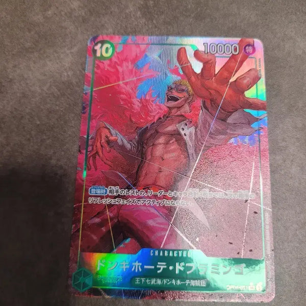 [BUNJANG] One Piece Card Game Japanese Edition Doflamingo OP04-031 / 원피스카드 일판 도플라밍고 op04 031