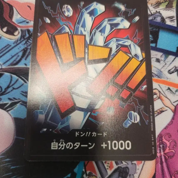 [BUNJANG] One Piece Card Game Japanese Edition Cards / 원피스 카드 일판 돈!!카드 1000