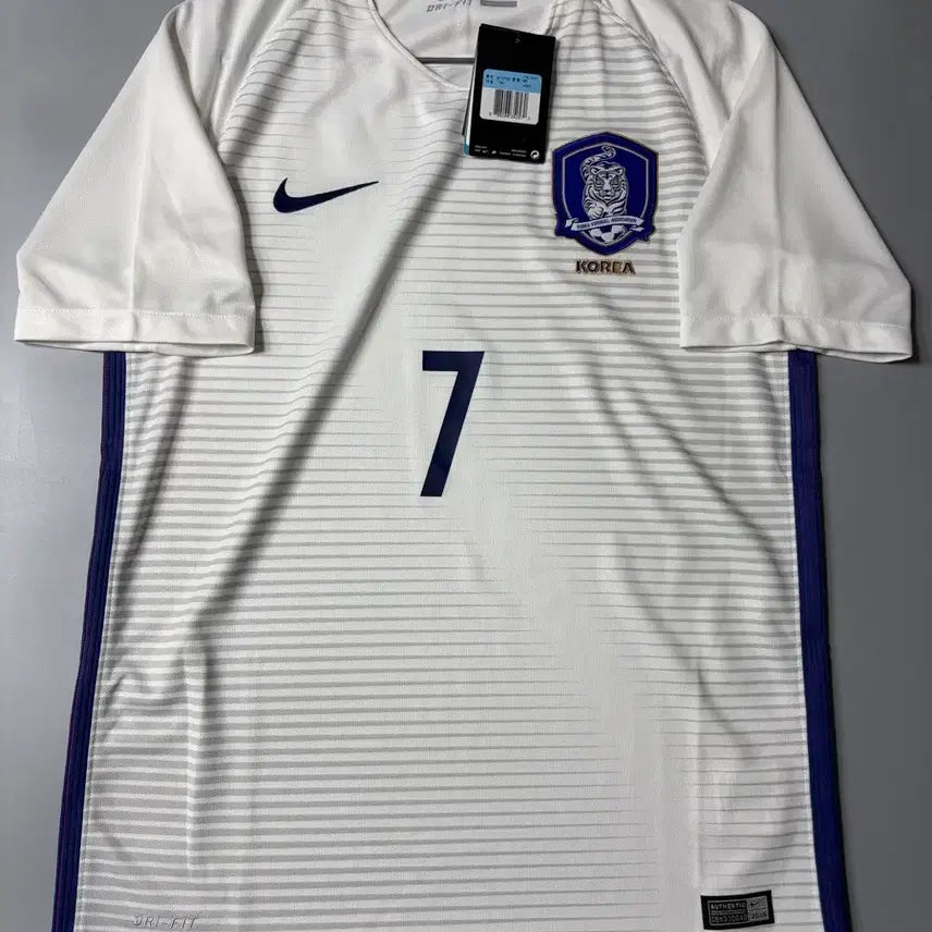 [BUNJANG] South Korea 2016-18 Away Short-Sleeve Jersey Son Heung-min / 16-18 대한민국 어웨이 반팔 손흥민