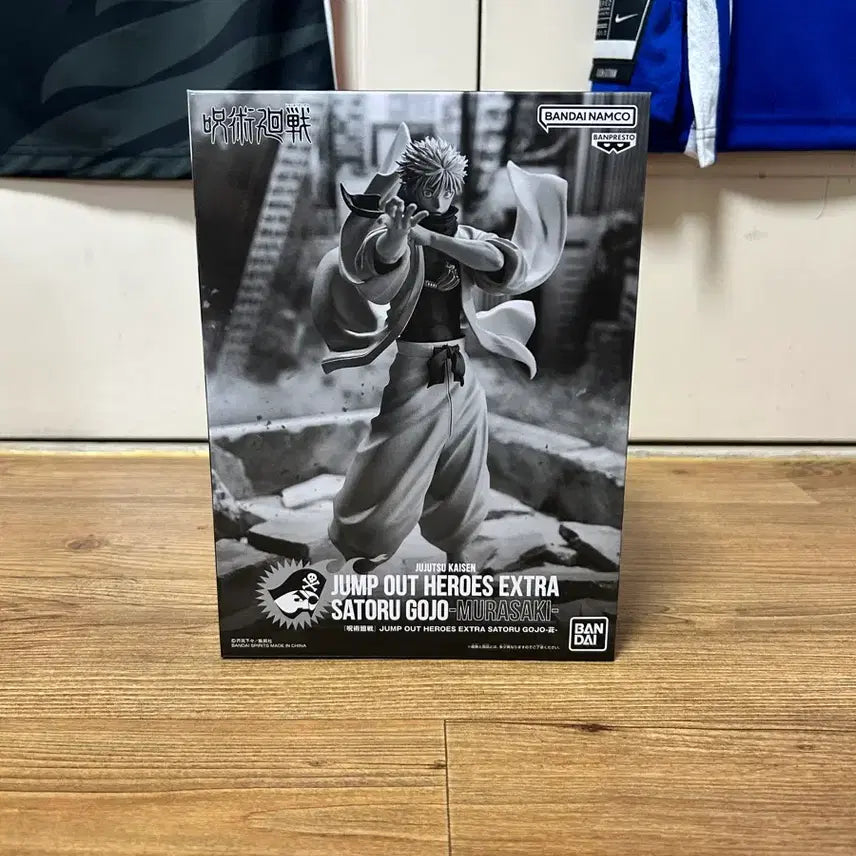 [BUNJANG] Jump Limited Edition Gojo Figure Jujutsu Kaisen / 미개봉) 주술회전 점프 한정판 당주 고죠 피규어