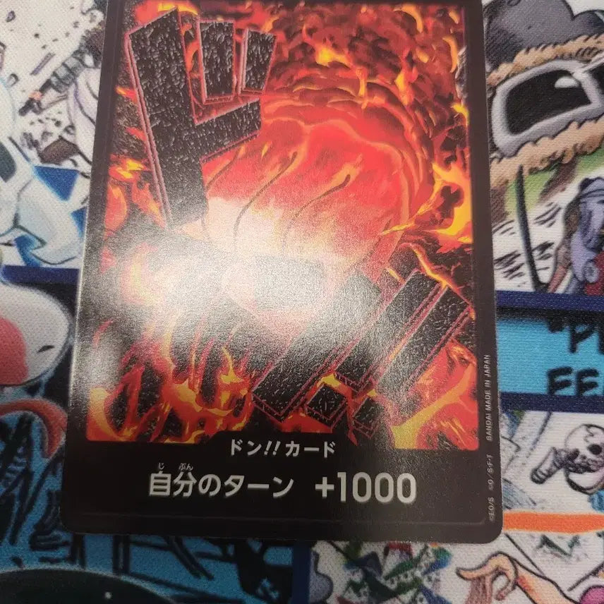 [BUNJANG] One Piece Card Japanese Version / 원피스 카드 일판 +1000