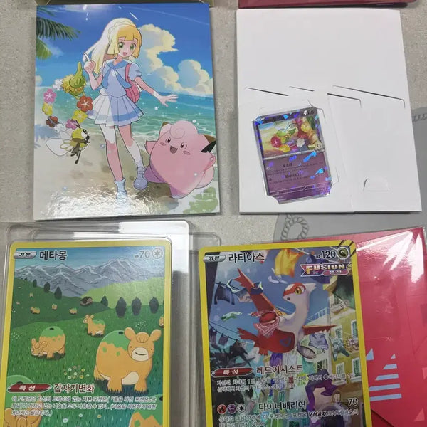 [BUNJANG] Pokemon Jumbo Latias, Ditto, Lillie's File, Lillie's Coin / 포켓몬카드 점보 라티아스 메타몽 릴리에의 파일 릴리에의 큐아링 코인 판매