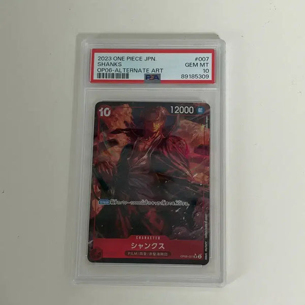 [BUNJANG] One Piece Card Shanks PSA 10 / 원피스 카드 샹크스 psa 10