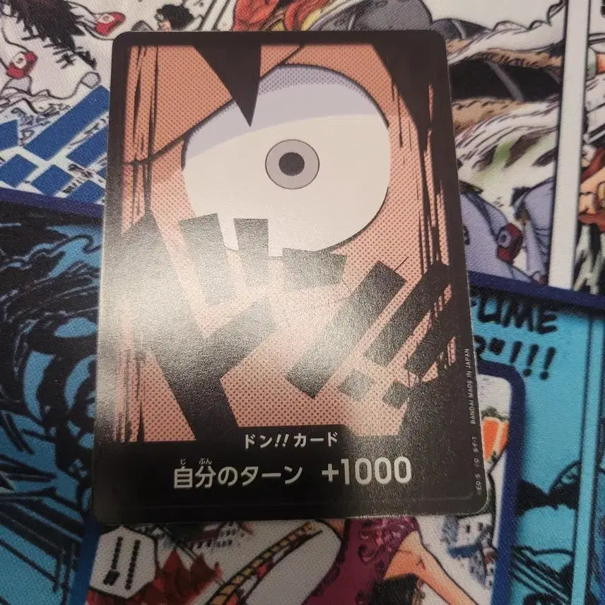 [BUNJANG] One Piece Card Game Korean Version: "Don!!" Card (Over 1000) / 원피스 카드 일판 돈!!카드 +1000