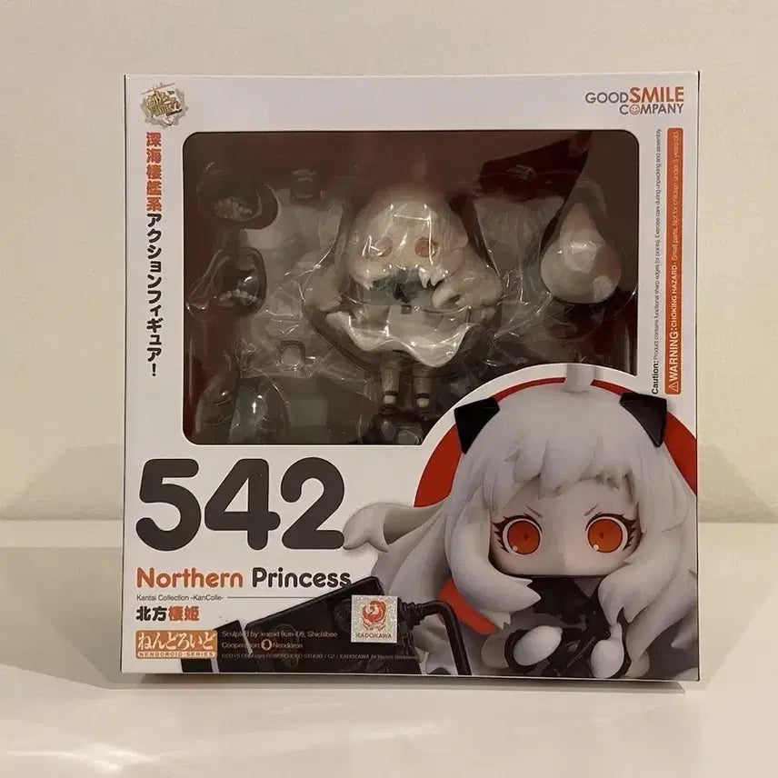 [BUNJANG] Nendoroid Northern Ocean Hishiro Sealed / 넨도로이드 북방서희 미개봉