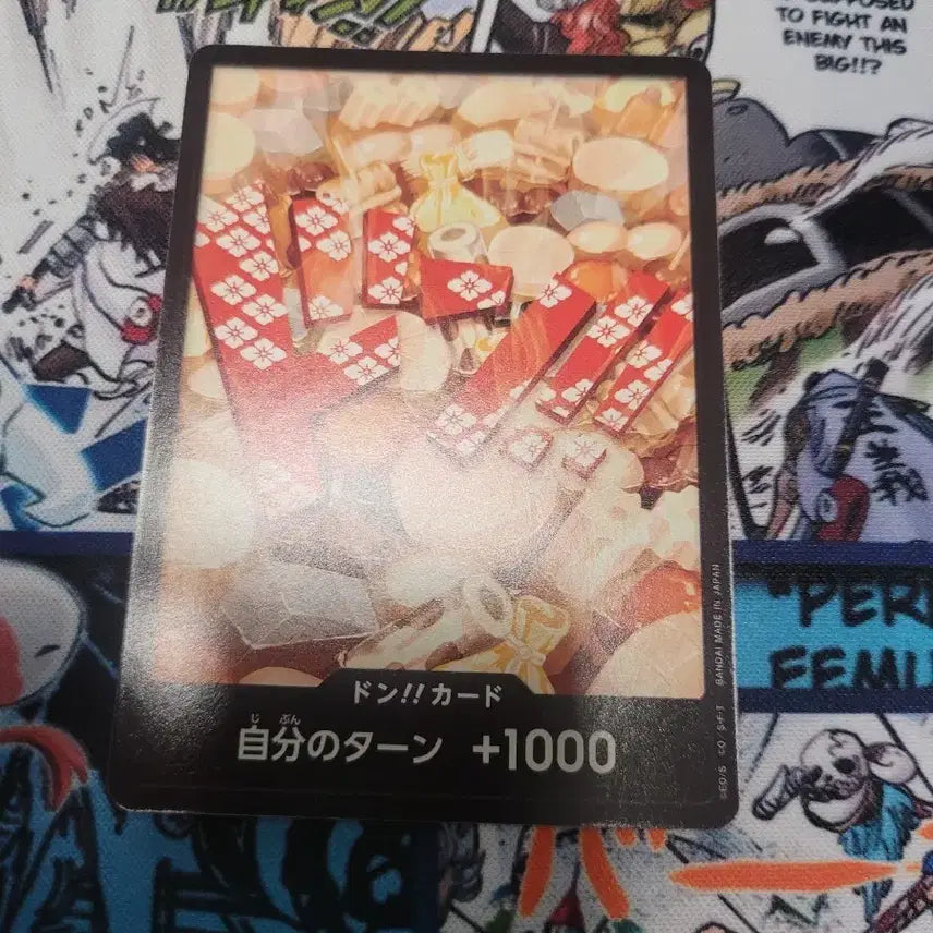 [BUNJANG] One Piece Card Game - Japan Release - Turn +1000 / 원피스 카드 일판 턴 +1000