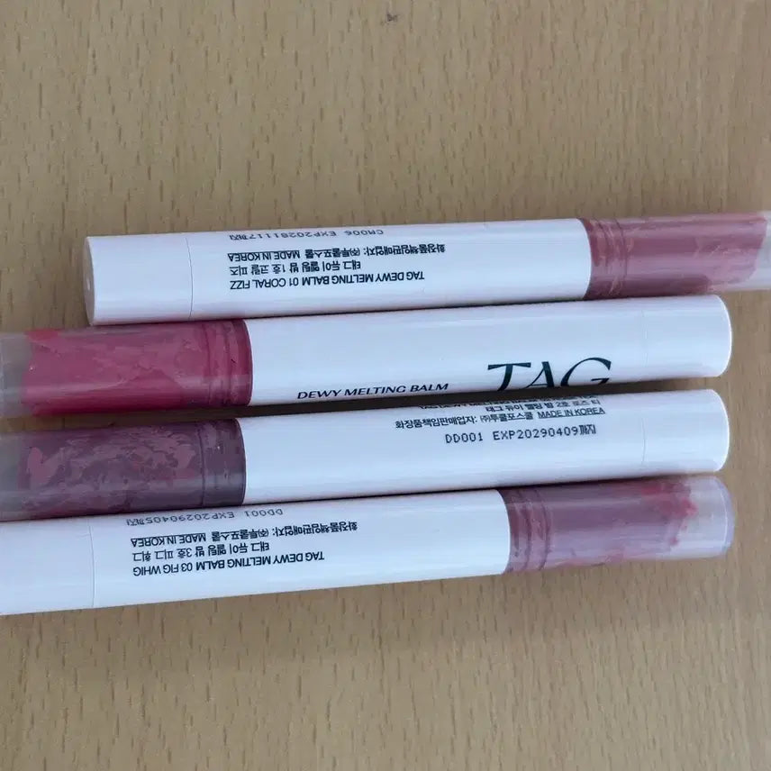 [BUNJANG] Tint Lipstick / 틴트