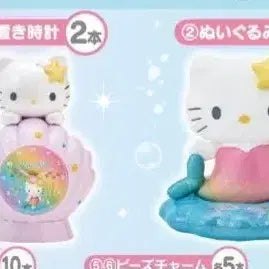 [BUNJANG] Hello Kitty Kuji Lottery Prize 1st & 2nd Place (Watch & Doll) / 헬로키티 쿠지 1등상 2등상
