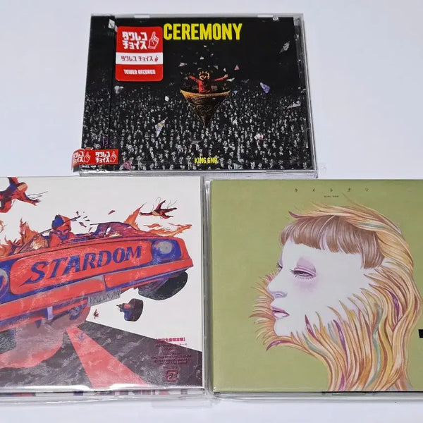 [BUNJANG] King Gnu "Chameleon" & "Stardom" CD+Blu-ray Limited Editions, "Ceremony" Album, and Illustration Cards / 미개봉) king Gnu 킹누 앨범 싱글 CD 초회한정판 라이브 블루레이
