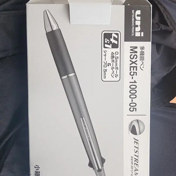 [BUNJANG] Uni Jetstream 4&1 Multi-Function Pen MSXE5-1000-05 / (새 상품)유니 제트스트림 4&1 다기능펜 MSXE5-1000-05