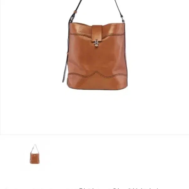 [BUNJANG] WEWE Seoul WEWE Bag KATE Shoulder Bag / 위위서울 위위백