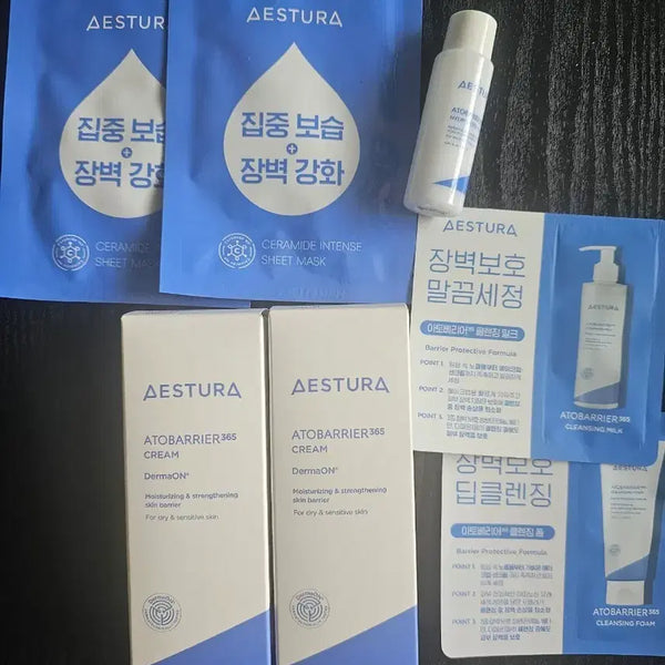 [BUNJANG] AESTURA Cream, Mask Pack, Essence, Cleansing Milk, and Cleansing Foam Set / 에스트라 크림