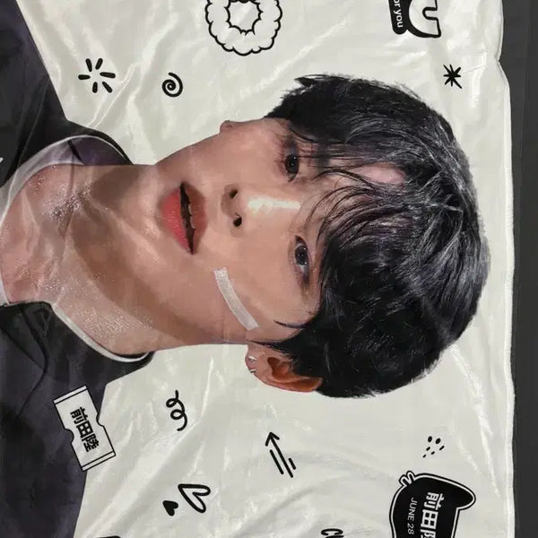 [BUNJANG] NCT WISH Riku Kakurandan Blanket / 엔시티 위시 리쿠 카쿠란담요