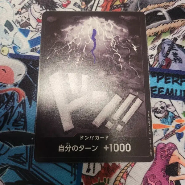 [BUNJANG] One Piece Card Game Card 1000 / 원피스 카드 일판 돈!!카드 1000