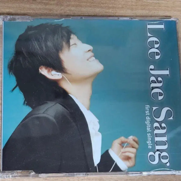 [BUNJANG] Lee Jae Sang First Digital Single CD / 이재상 (Lee Jae Sang) - First Digital Singl