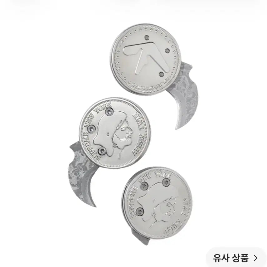 [BUNJANG] Supreme Apex Twin Coin Knife / 슈프림 에이펙스 트윈 코인 나이프