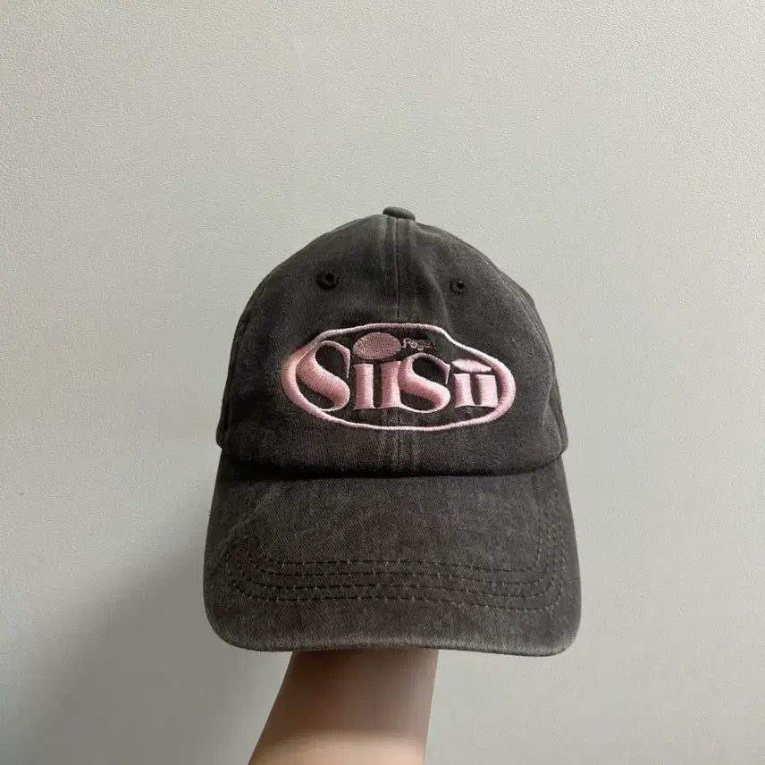 [BUNJANG] Page Cici Cotton Ball Cap Brown / 페이지시시 볼캡 모자 브라운