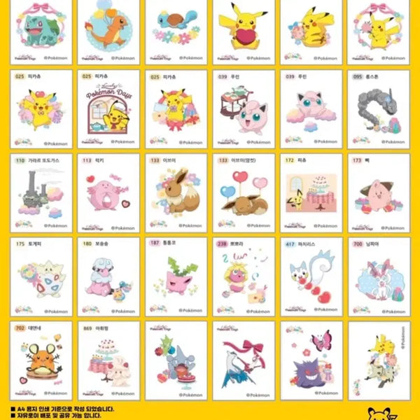 [BUNJANG] Pokemon Lovely Ttibu Seal Full Set (30 Types) / 최저가) 포켓몬스터 러블리 띠부씰 개봉 전종 (30종)