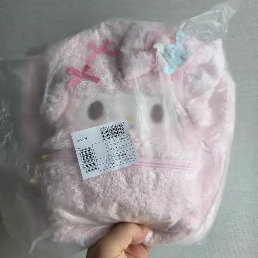 [BUNJANG] Sanrio Piano Birthday Decor Backpack Bag / 산리오 피아노 생일 꾸미기 발표회 백팩 가방
