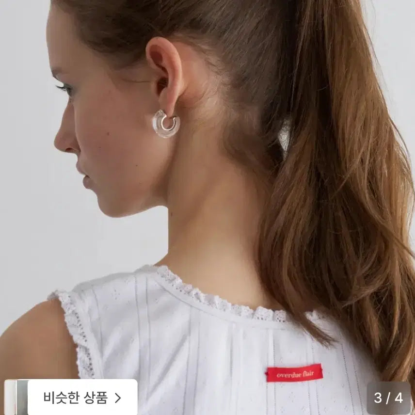 [BUNJANG] Overdue Flare Mini Lace Sleeveless (White) / 오버듀플레어 나시 MINI LACE SLEEVELESS (WHITE)
