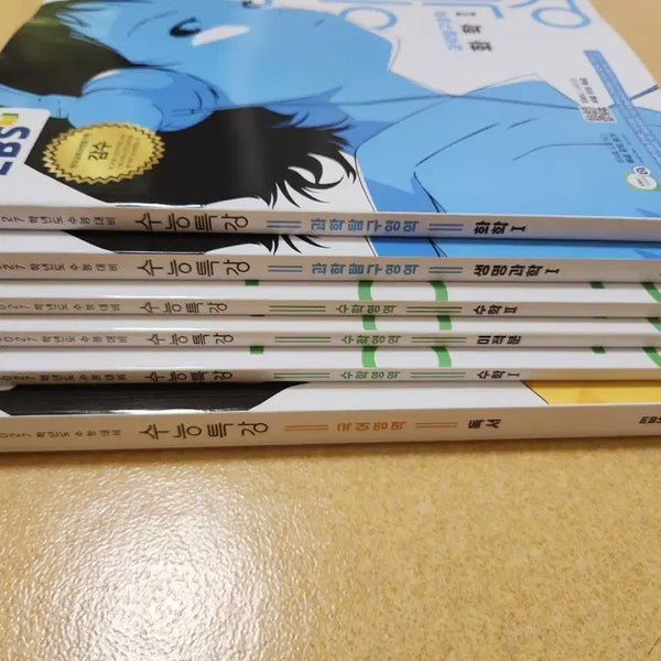 [BUNJANG] Suneung Textbook (Reading, Math 1, Math 2, Calculus, Biology 1) / 수능특강 (독서,수학1,수학2,미적분,생명1)