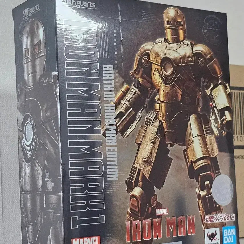 [BUNJANG] Bandai S.H.Figuarts Iron Man Mark I Avengers Edition / SHF 아이언맨 마크1 버스 오브 아이언맨 에디션