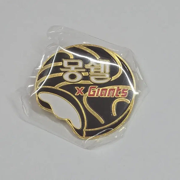 [BUNJANG] Lotte Wellfood x KBO Lotte Giants Collaboration Moncher Badge / kbo 롯데웰푸드 콜라보 몽쉘 자이언츠 뱃지 판매 교환