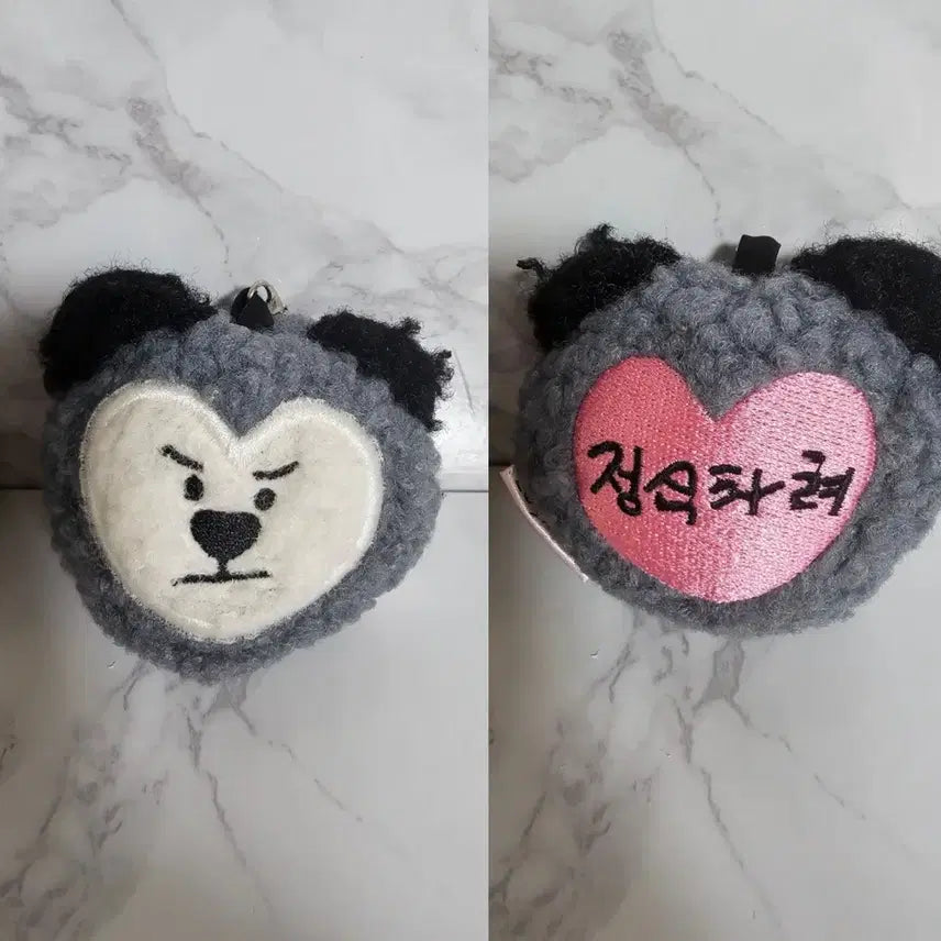 [BUNJANG] Ahteen Bear Keychain / 새상품-에잇 정신차려 곰두리 키링